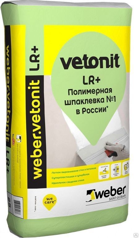 Шпатлевка VETONIT LR+ полимерная 20кг (54) - фото - 1