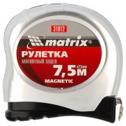 Рулетка 7,5м*25мм Magnetic магнитный зацеп Matrix - фото - 1