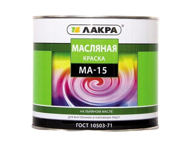 Краска МА-15 СУРИК 1,9кг ЛАКРА - фото - 1