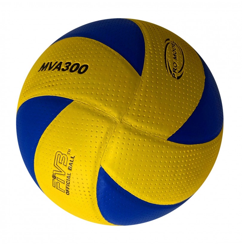 Мяч волейбольный D 20,4см - фото - 1