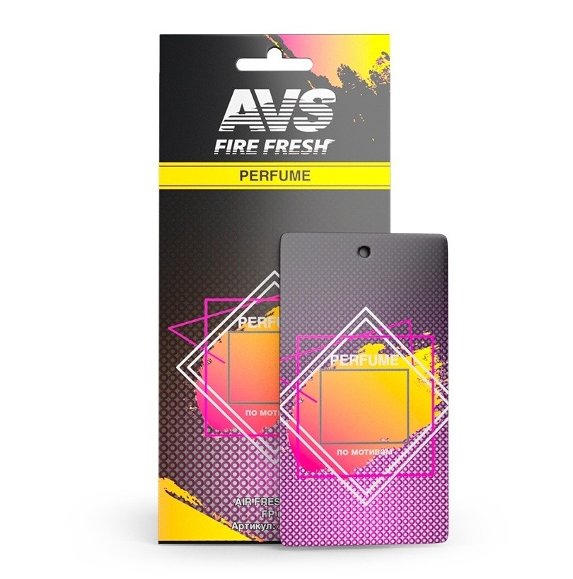 Ароматизатор Perfume AVS FP-07 Номер 5 (бумажные) - фото - 1