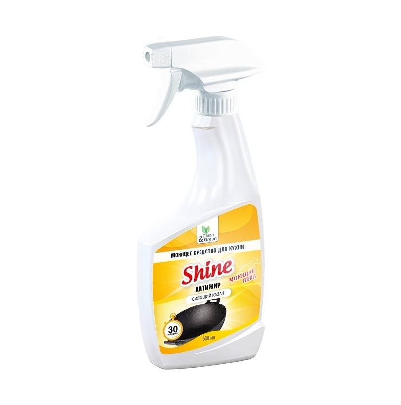 Моющее средство для казана "Shine" Clean&Green (антижир) 500мл - фото - 1