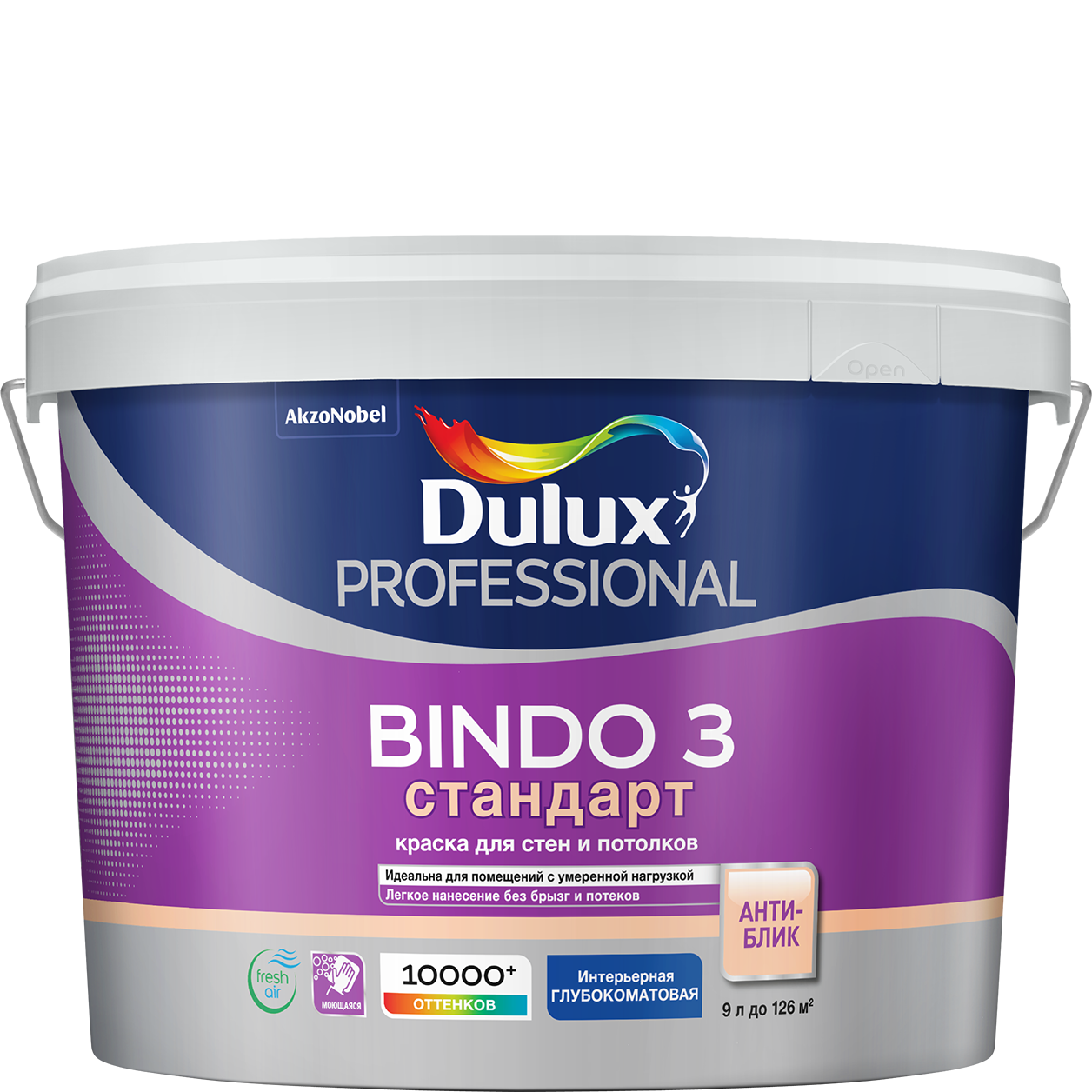 Краска в/д для стен и потолков, Dulux Professional Bindo 3 глубокоматовая база BW (св/колер) 9л - фото - 1