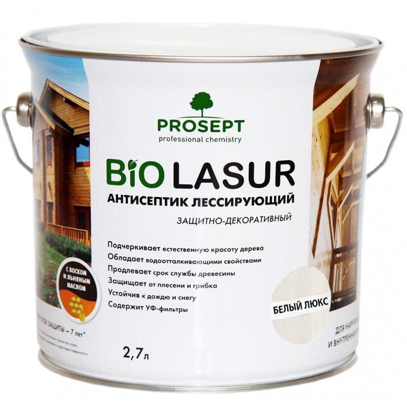 Пропитка защитно-декоративная PROSEPT BiO LASUR, Белый люкс 2,7л - фото - 1