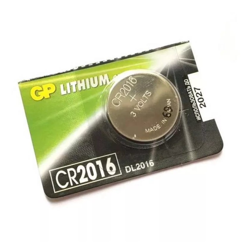 Батарейка GP CR2016 BL5 - фото - 1