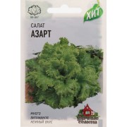 Семена Салат "Азарт" листовой 0,5 г - фото - 1