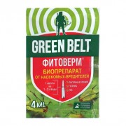 Инсектицид Фитоверм Green Belt от комплекса вредителей 4 мл - фото - 1