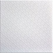 Плита потолочная С2018 50*50см/2м² белый (8шт) - фото - 1