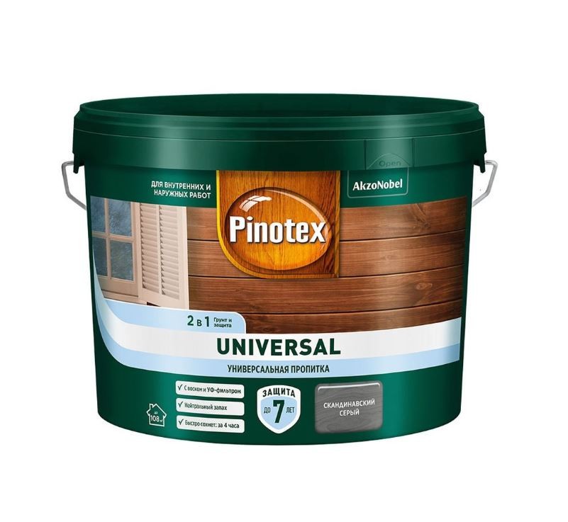 Пропитка защитная для дерева Pinotex Universal 2 в 1 скандинавский серый 9 л - фото - 1