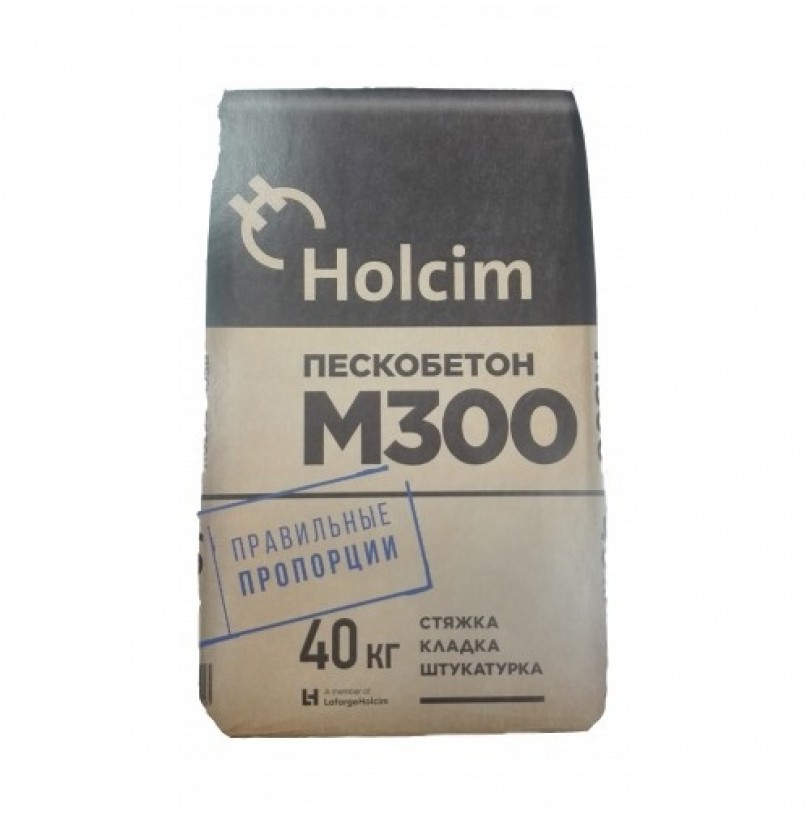 Смесь сухая М300 пескобетон HOLCIM 40кг (36) - фото - 2