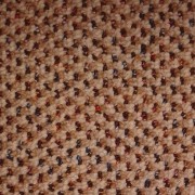 Ковровое покрытие Бурлингтон (330 )ширина 4м - фото - 1