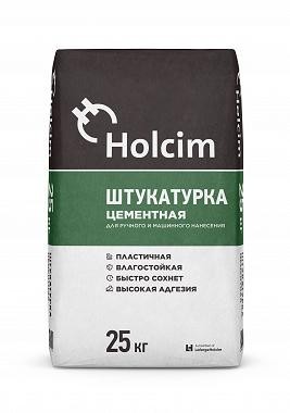 Штукатурка цементная HOLCIM 25кг (56) - фото - 1