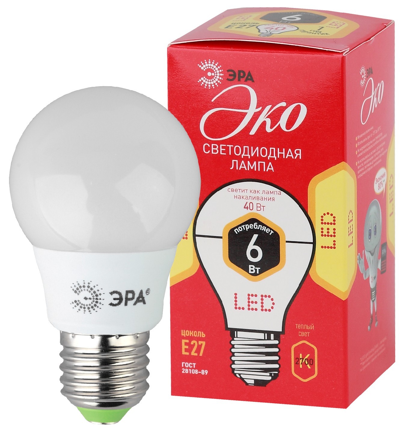 Лампа Эра LED smd A55-8w-827-E27 ECO - фото - 1