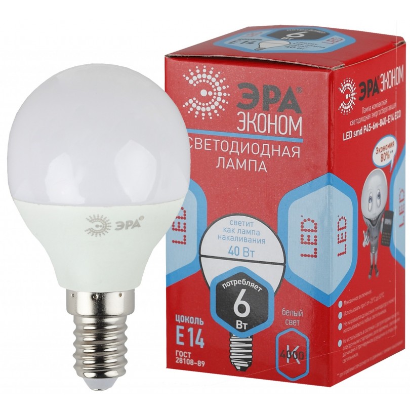 Лампа Эра LED smd P45-6w-840-E14 ECO - фото - 1