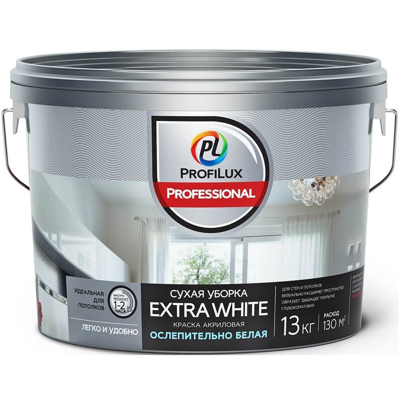Краска для стен и потолков водно-дисперсионная Profilux Professional Extra white матовая 13 кг - фото - 1