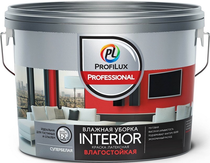 Краска для стен и потолков для влажных помещений латексная Profilux Professional Interi 2,5 - фото - 1