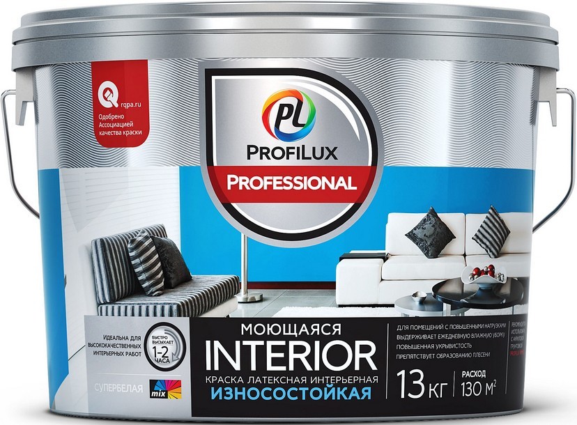 Краска для стен и потолков водно-дисперсионная Profilux Professional Interior матовая 13 кг - фото - 1