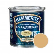 Краска для металла алкидная Золотая 0,75 л Hammeraite - фото - 1