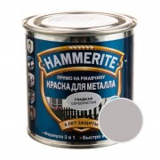 Краска для металла алкидная Серебристая 2,2 л Hammerite - фото - 1