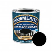 Краска для металла алкидная Черная 0,75 л Hammerite - фото - 1