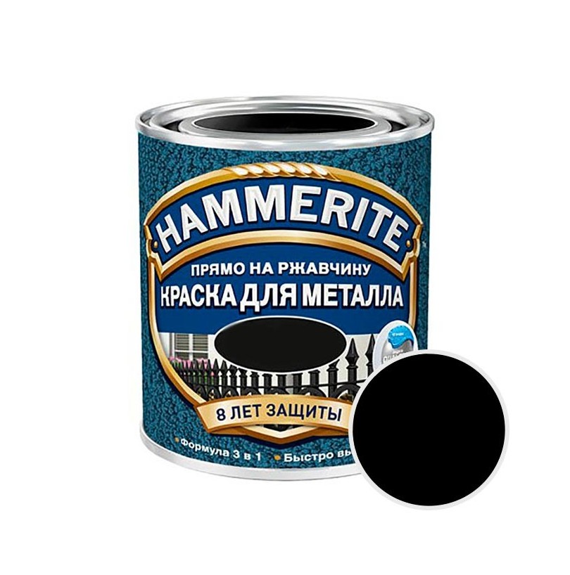 Краска для металла алкидная Черная 2,5 л Hammerite - фото - 1