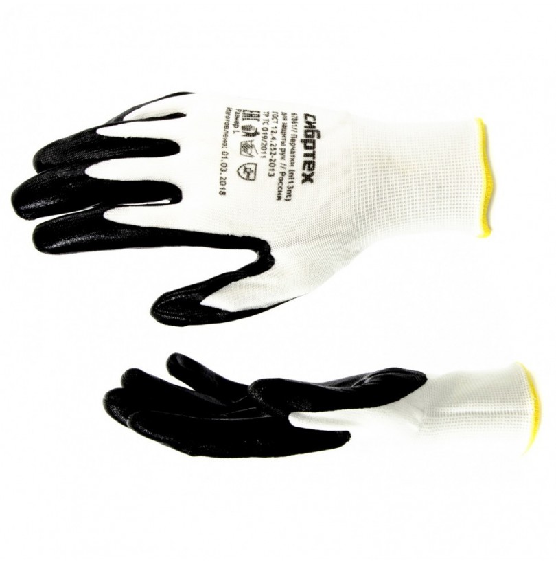 Перчатки полиэфирные с черным нитрильным покрытием, размер L, 15 класс вязки// Сибртех - фото - 1