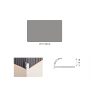 Раскладка наружная для плитки 10мм 2,5м "Идеал", 005 Серый - фото - 1