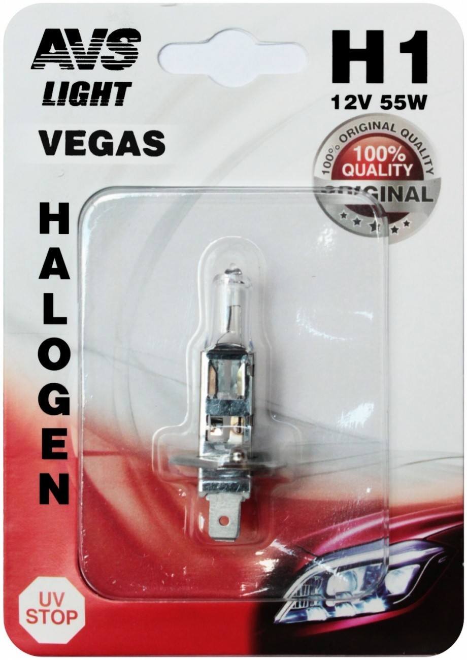 Лампа галогенная AVS Vegas в блистере H1.12V.55W (1 шт.) - фото - 1