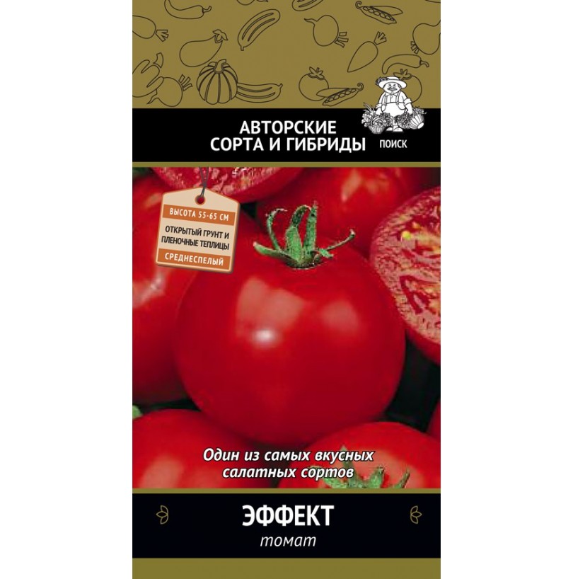 Семена томат Эффект (А) 0,1г "Авторские сорта и гибриды" - фото - 1