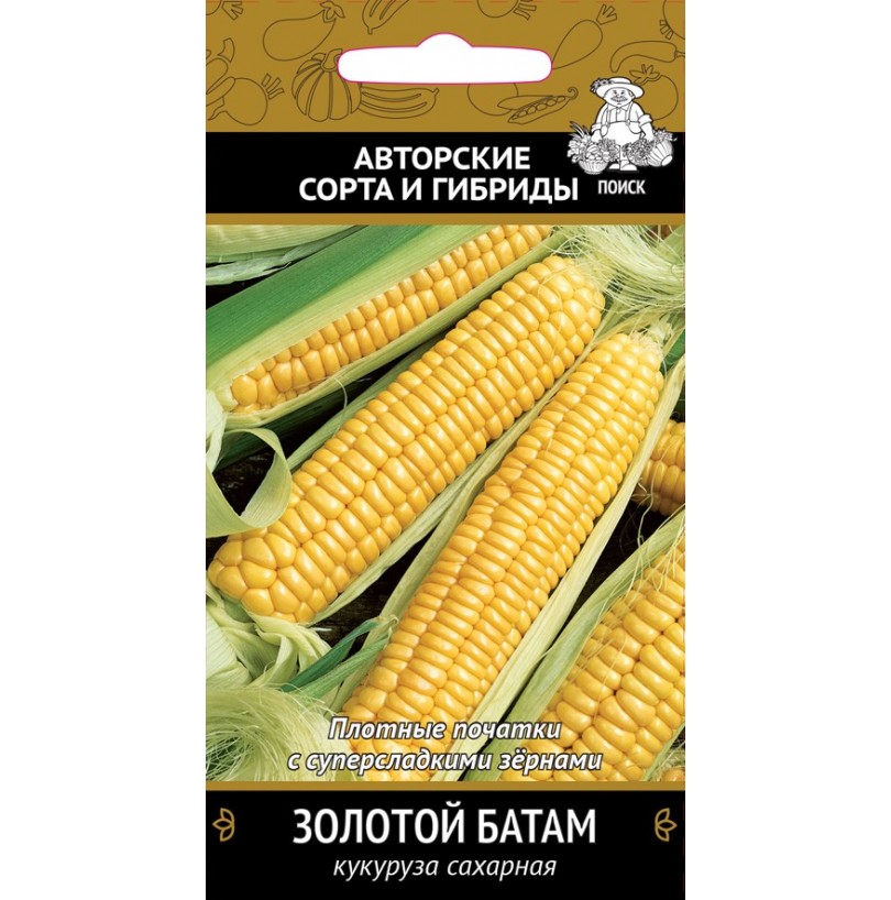 Семена кукуруза сахарная Золотой батам (А) 10 г "Авторские сорта и гибриды" - фото - 1
