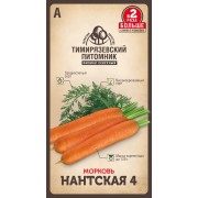 Семена морковь Нантская 4, средняя 4г "Тимирязевский питомник" - фото - 1