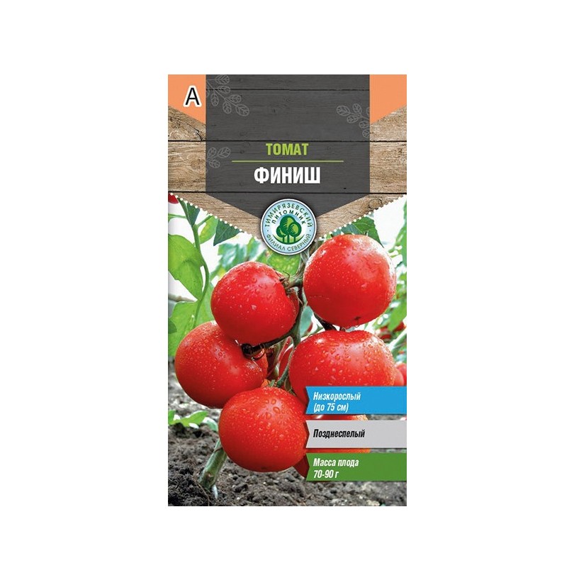 Семена томат Финиш, позднеспелый 0,3г "Тимирязевский питомник" - фото - 1