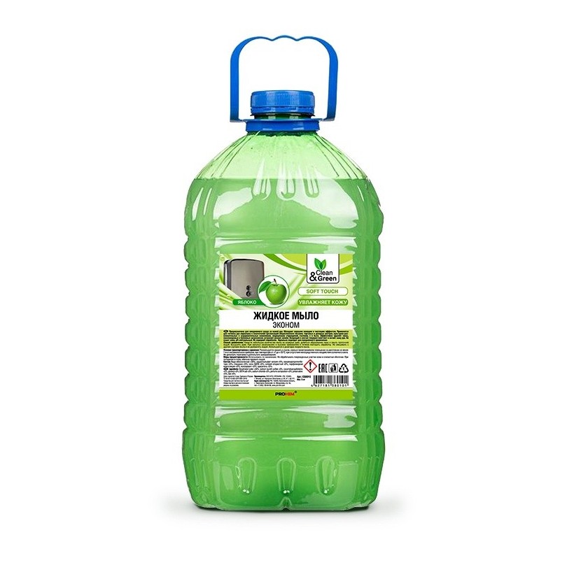Жидкое мыло "Soapy" Clean&Green эконом "яблоко" 5л - фото - 1