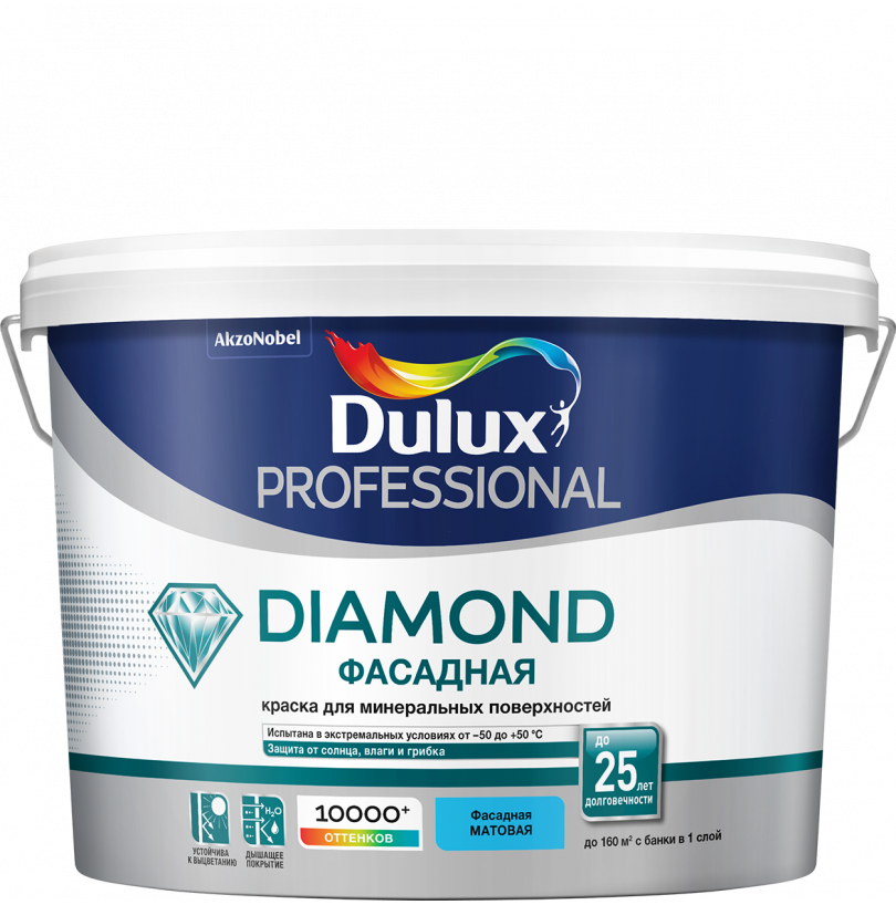 Краска фасадная в/д гладкая Dulux Trade Diamond база BС (тем/колер) 0,9л - фото - 1