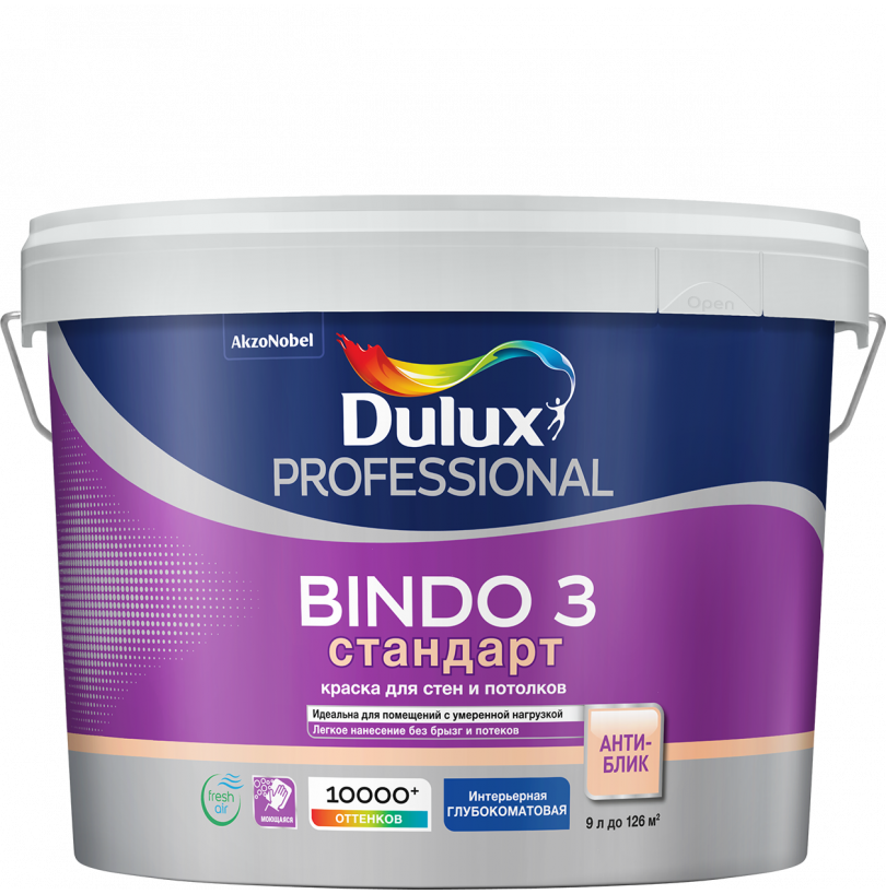 Краска в/д для стен и потолков, Dulux Professional Bindo 3 глубокоматовая база BС (тем/колер) 9л - фото - 1