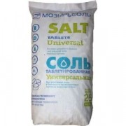Соль таблетированная импортная 25 кг (BSK (Турция)) - фото - 1