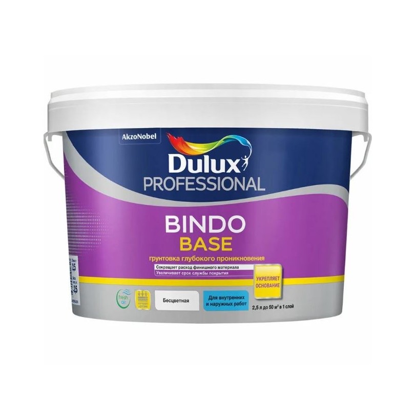 Грунт универсальный в/д Dulux Professional Bindo Base 2,5л - фото - 1