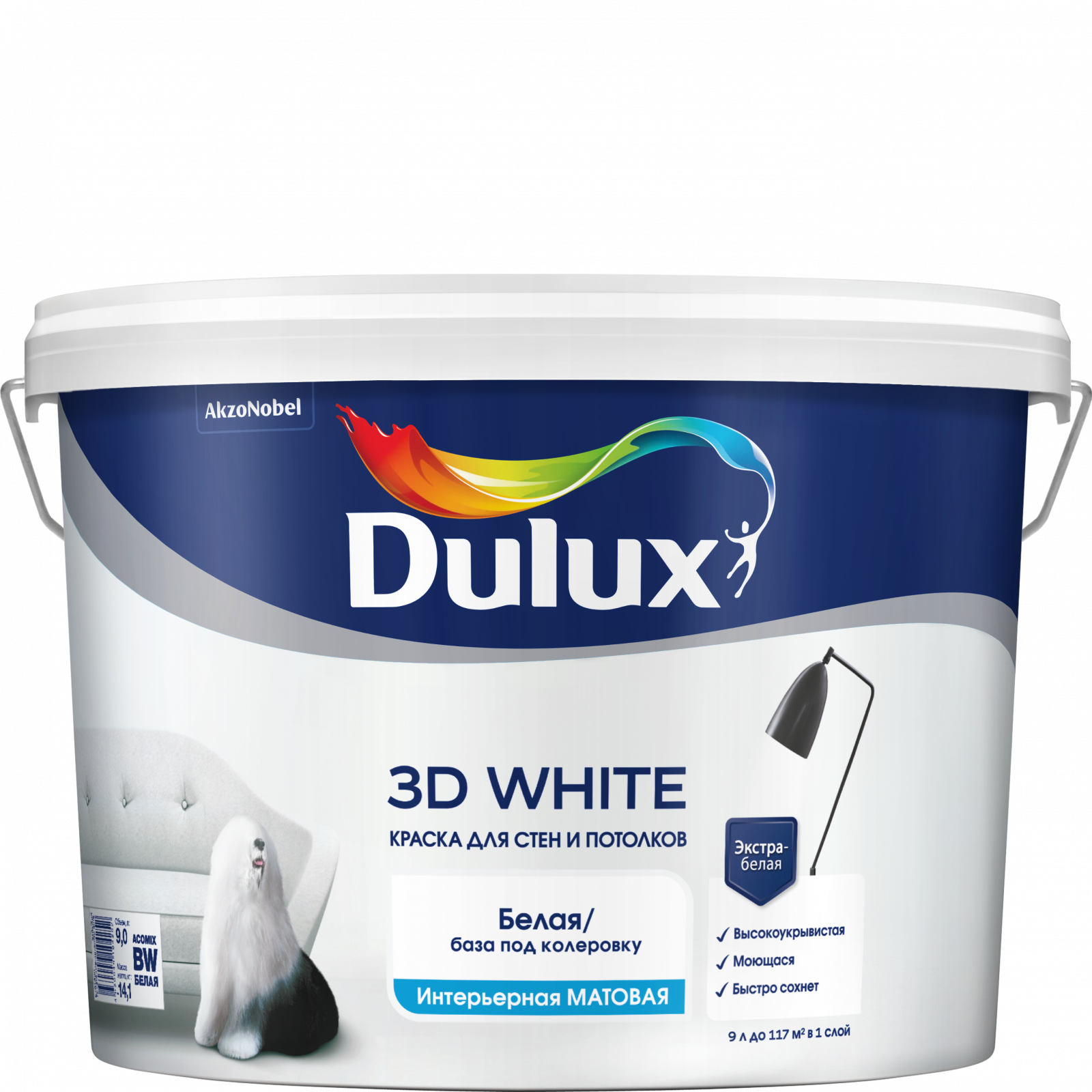 Краска в/д для стен и потолков, Dulux 3D White матовая 9л - фото - 1