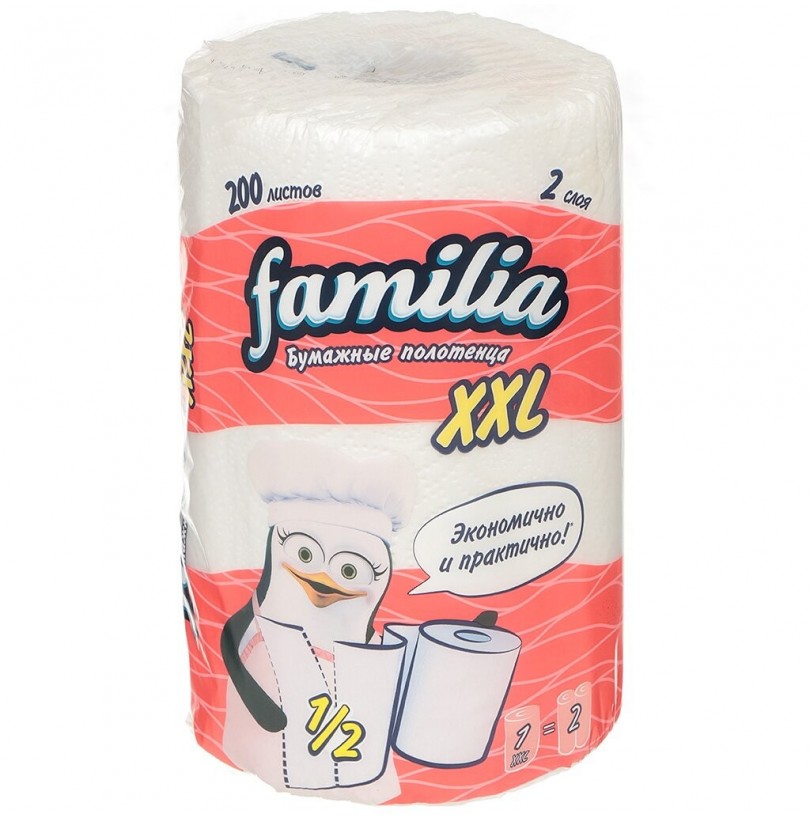 Полотенце бумажное 2 слоя Familia XXL, 1 рулон, белое - фото - 1
