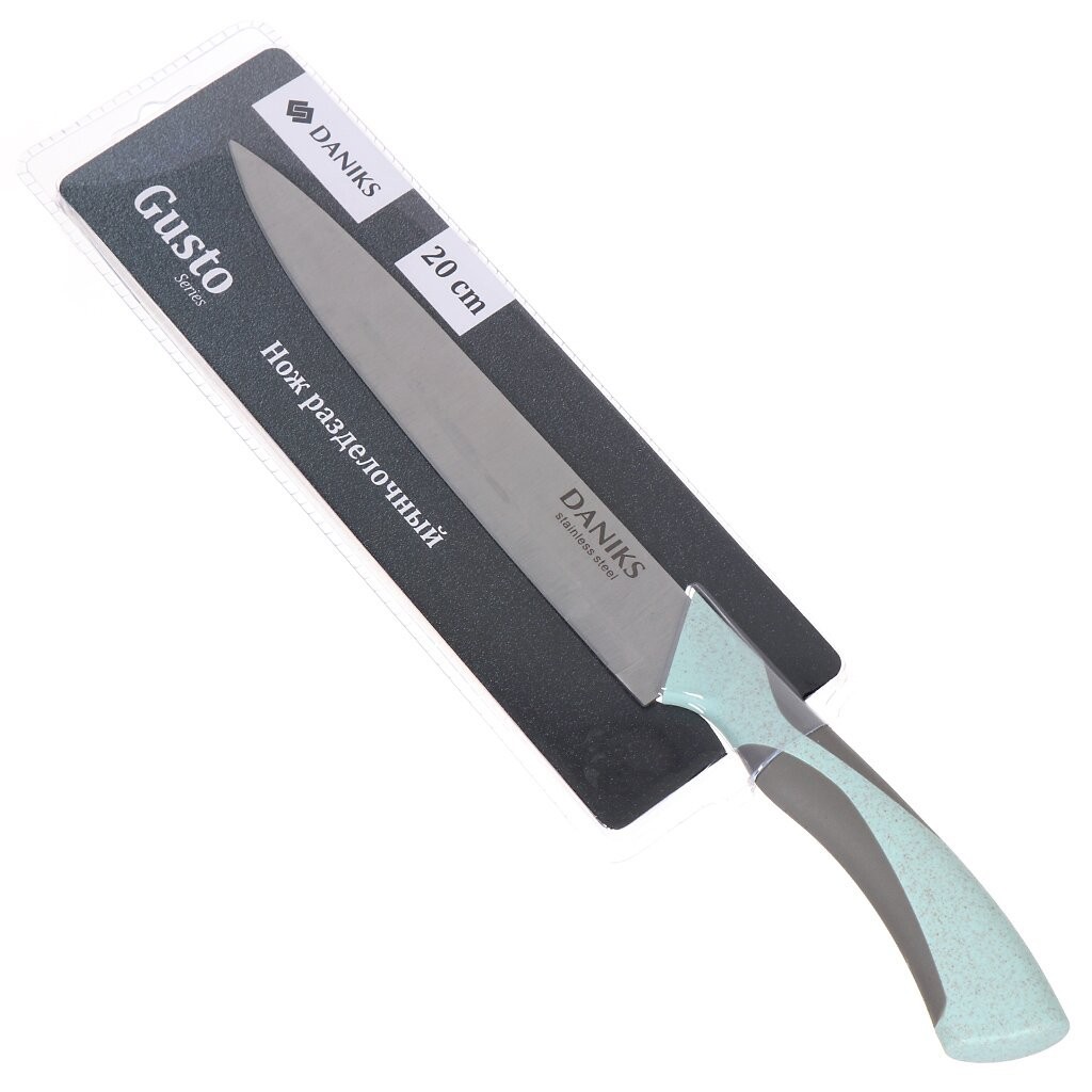 Нож кухонный Daniks Gusto разделочный YW-A377B-SL, сталь 20см - фото - 1