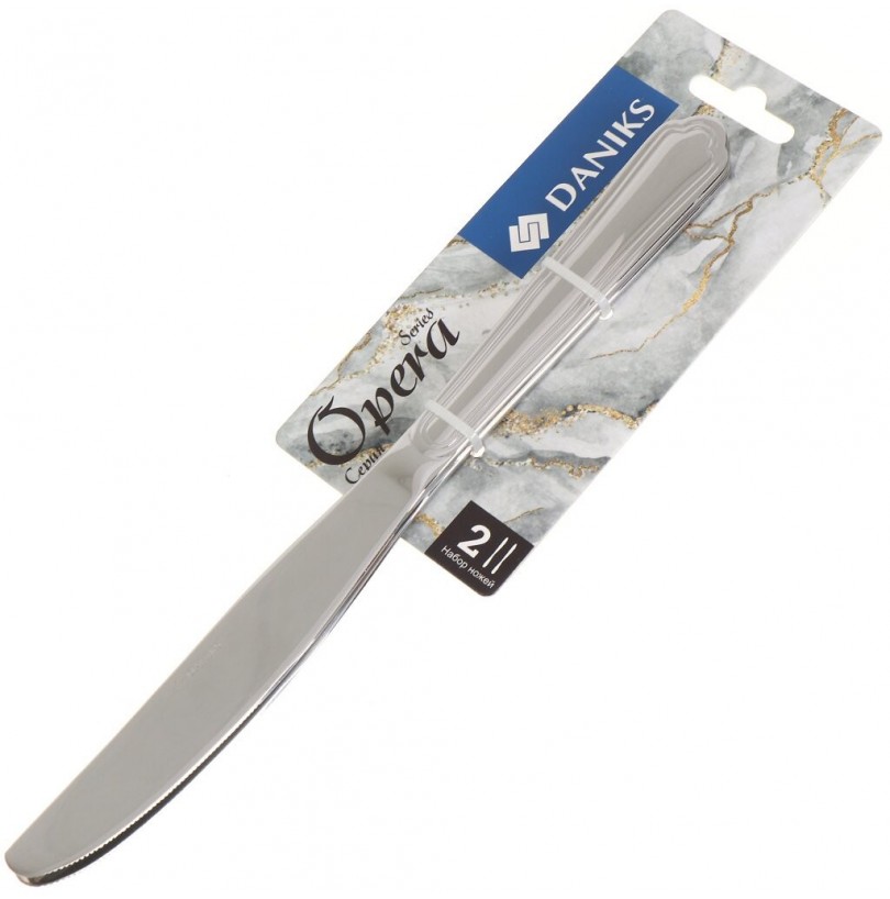 Нож столовый Daniks Opera, нерж.сталь, набор 2 шт - фото - 1