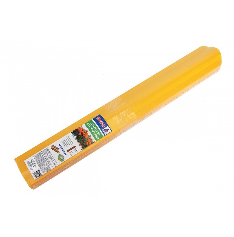 Штакетник пластиковый, ширина 80мм, желтый 0,6м (10шт/уп) - фото - 1
