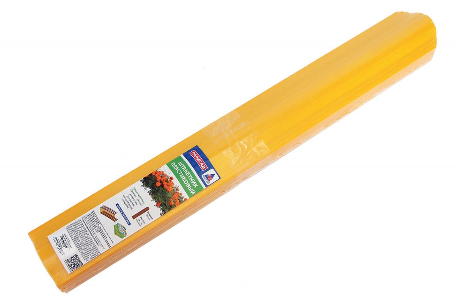 Штакетник пластиковый, ширина 80мм, желтый 1м (10шт/уп) - фото - 1