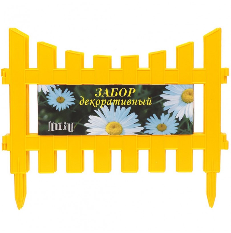 Забор декоративный пластиковый №7 ЗД07, 28*300см, желтый //Palisad - фото - 1