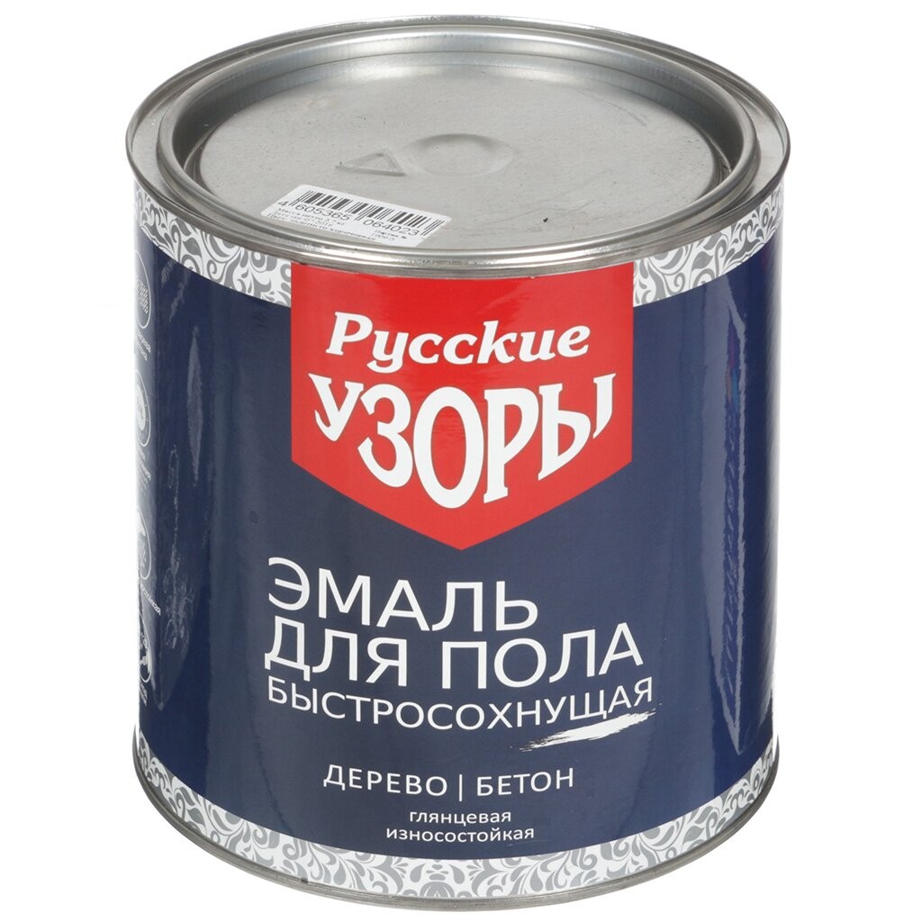 Эмаль для пола, красно-коричневая, 2,7 кг// Русские узоры Х5 ГОСТ - фото - 1