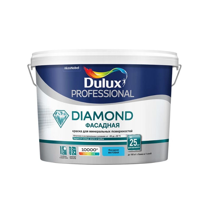 Краска фасадная в/д гладкая Dulux Trade Diamond база BС (тем/колер) 9л - фото - 1