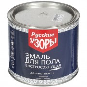 Эмаль для пола, желто-коричневая, 1,9 кг// Русские узоры Х5 ГОСТ - фото - 1