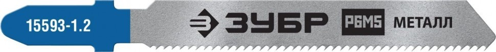 Полотна для э/лобзика по металлу ЗУБР T118A Т-хвостовик, шаг 1,2мм, 50мм, 2шт - фото - 1