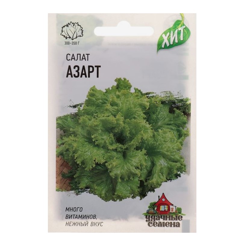 Семена Салат "Азарт" листовой 0,5 г - фото - 1