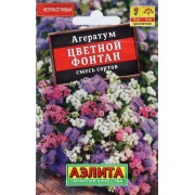 Семена цветов Агератум Цветной фонтан смесь 0,1 г - фото - 1